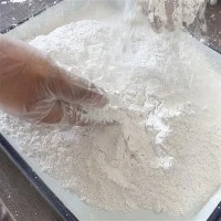 গুঁড়ো হাইড্রেটেড চুন